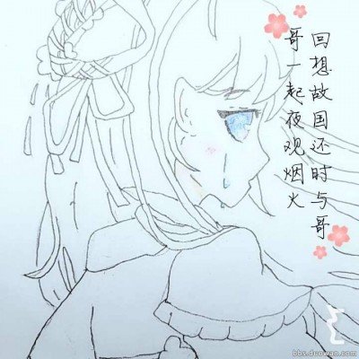 特朗普踉跄逃离 有人还在一旁偷酒